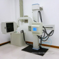 Veterinary High Frequency Digital Radiography System (DR8200)